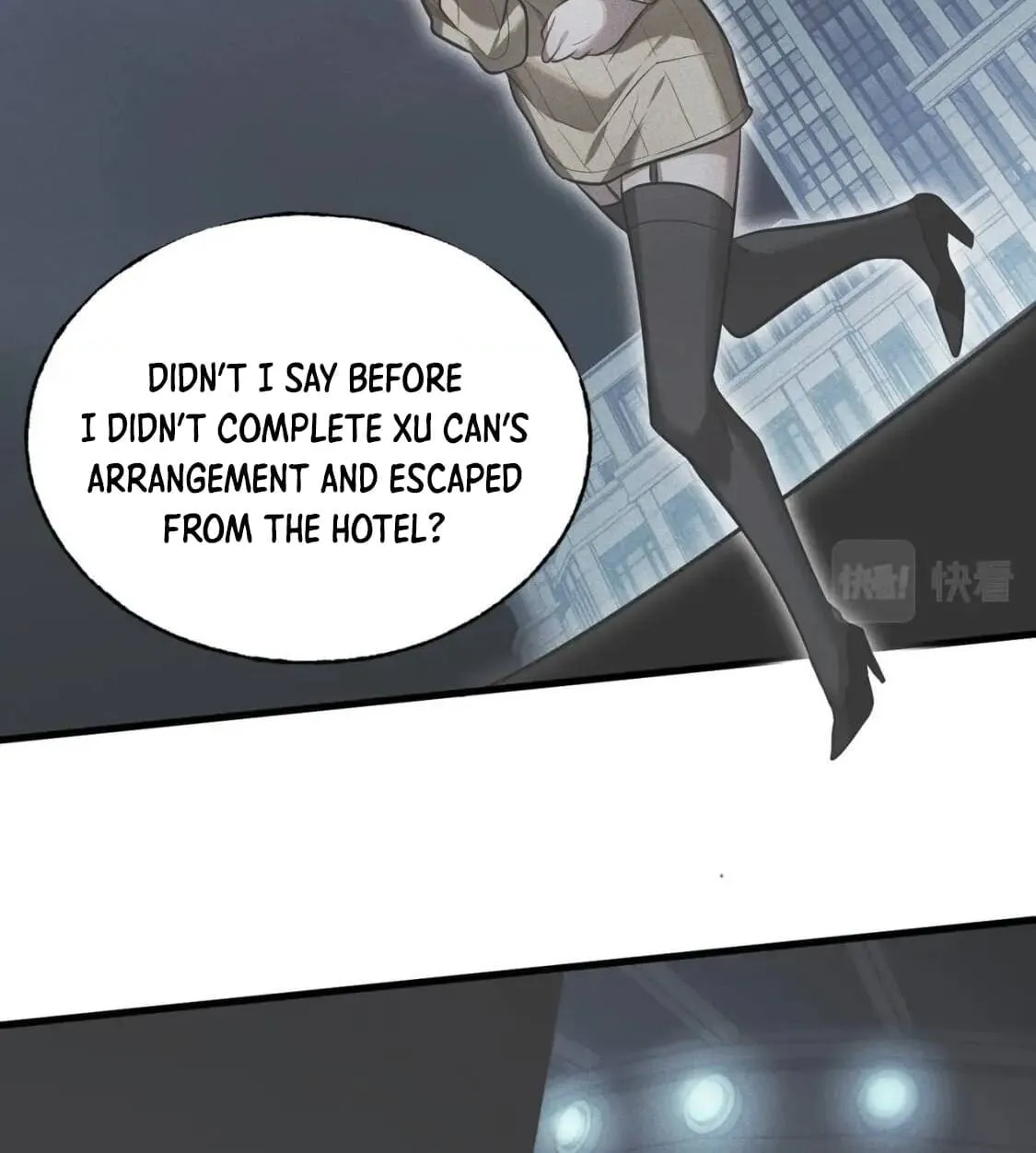 The Strongest Player Chapter 41 page 63 - 