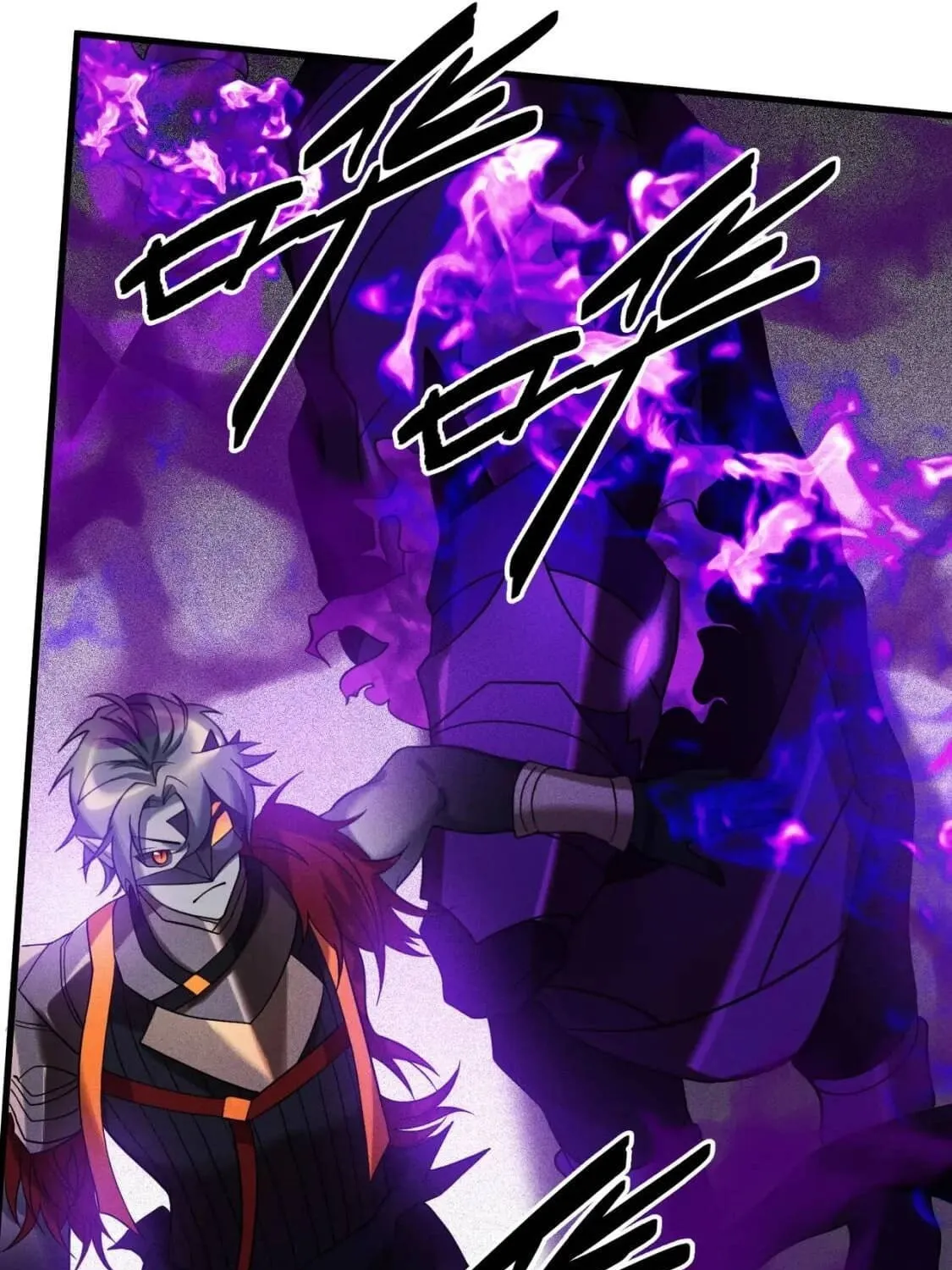 The Strongest Player Chapter 41 page 9 - 