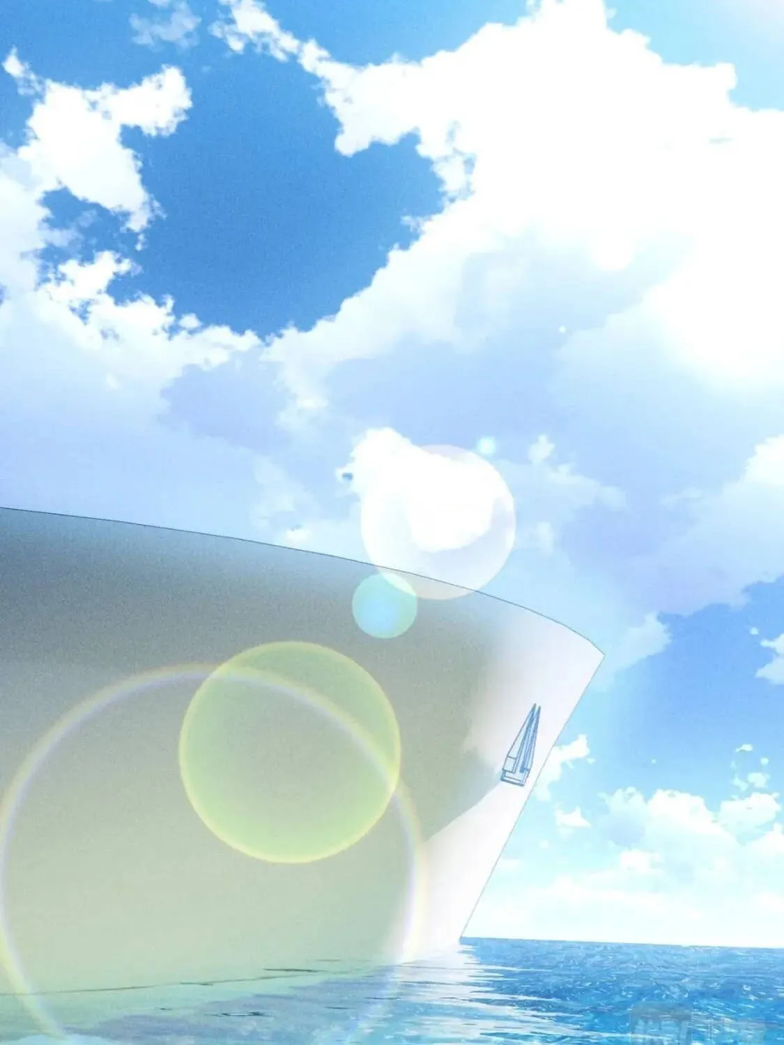 The Strongest Player Chapter 42 page 6 - 