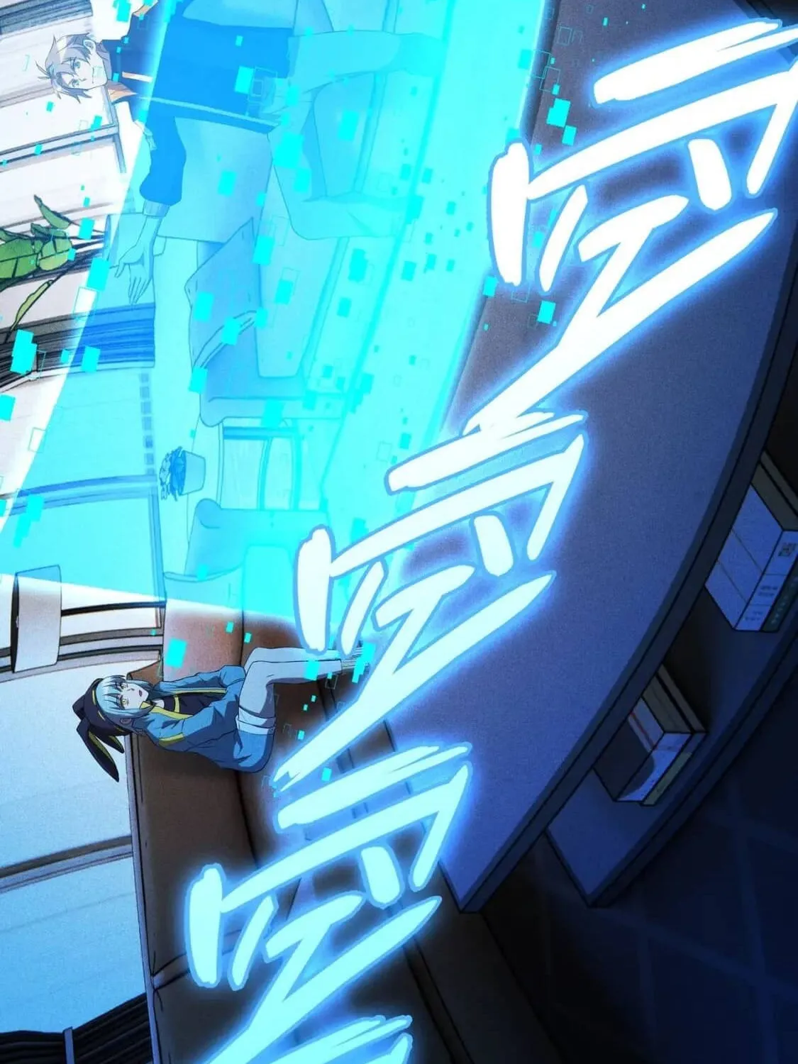 The Strongest Player Chapter 42 page 78 - 
