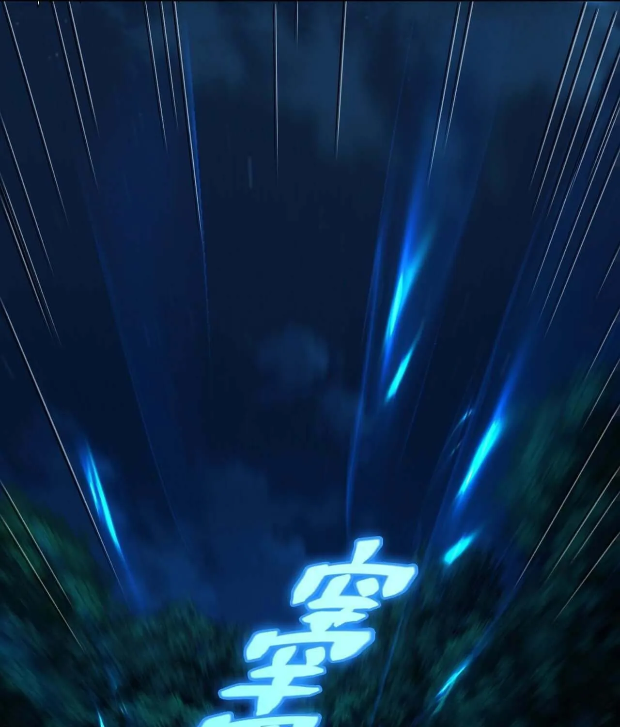 The Strongest Player Chapter 5 page 102 - 