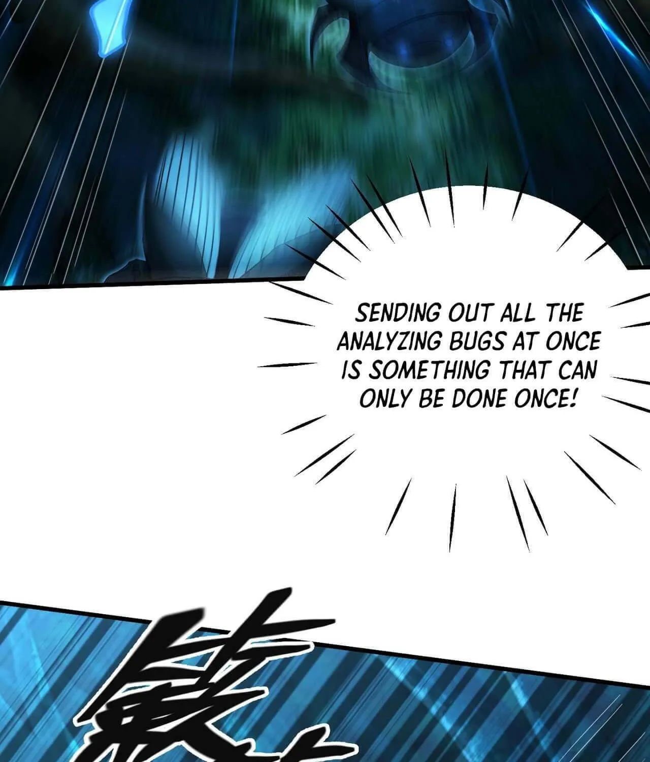 The Strongest Player Chapter 5 page 104 - 