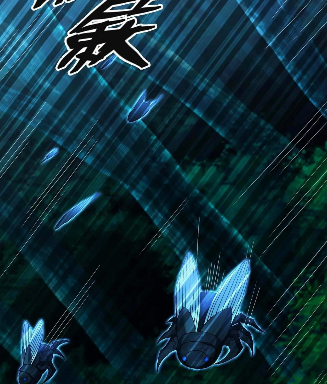 The Strongest Player Chapter 5 page 105 - 