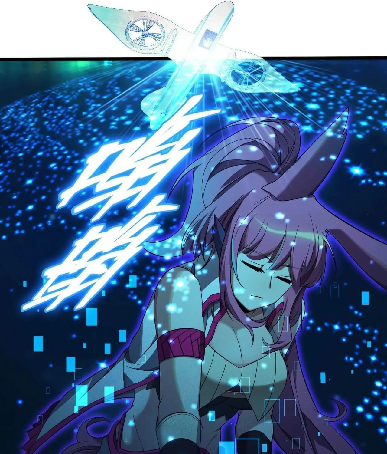 The Strongest Player Chapter 5 page 151 - 