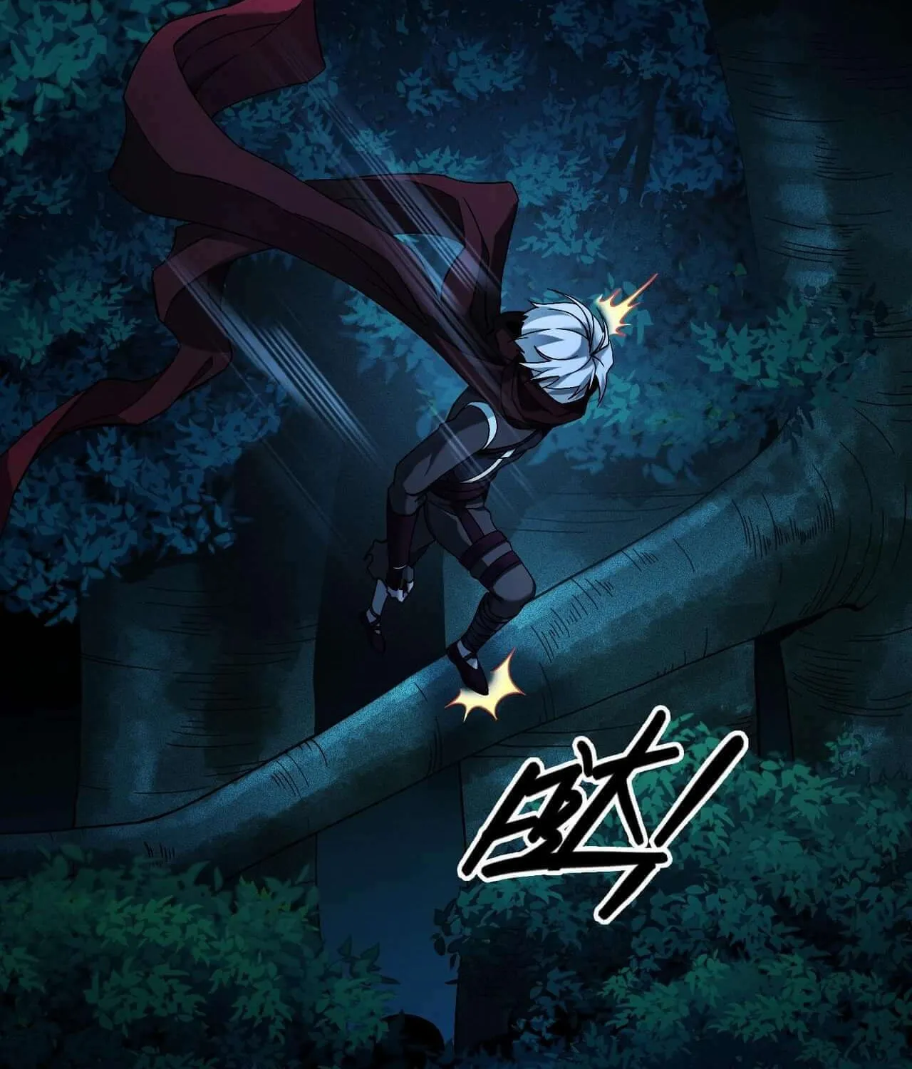 The Strongest Player Chapter 5 page 24 - 