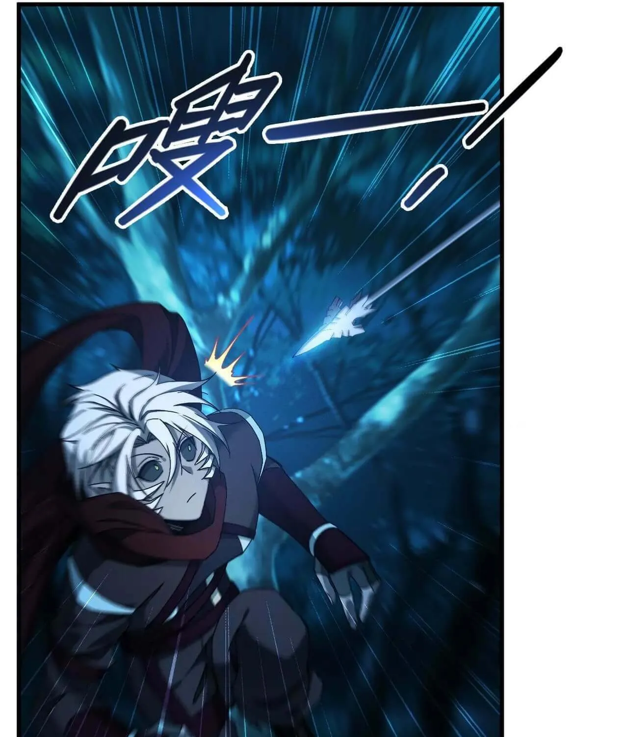 The Strongest Player Chapter 5 page 28 - 