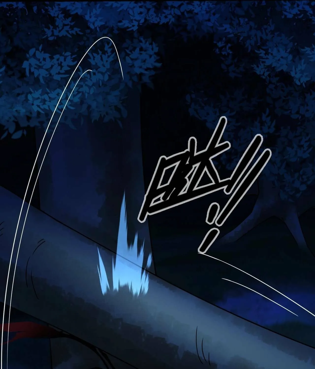 The Strongest Player Chapter 5 page 32 - 