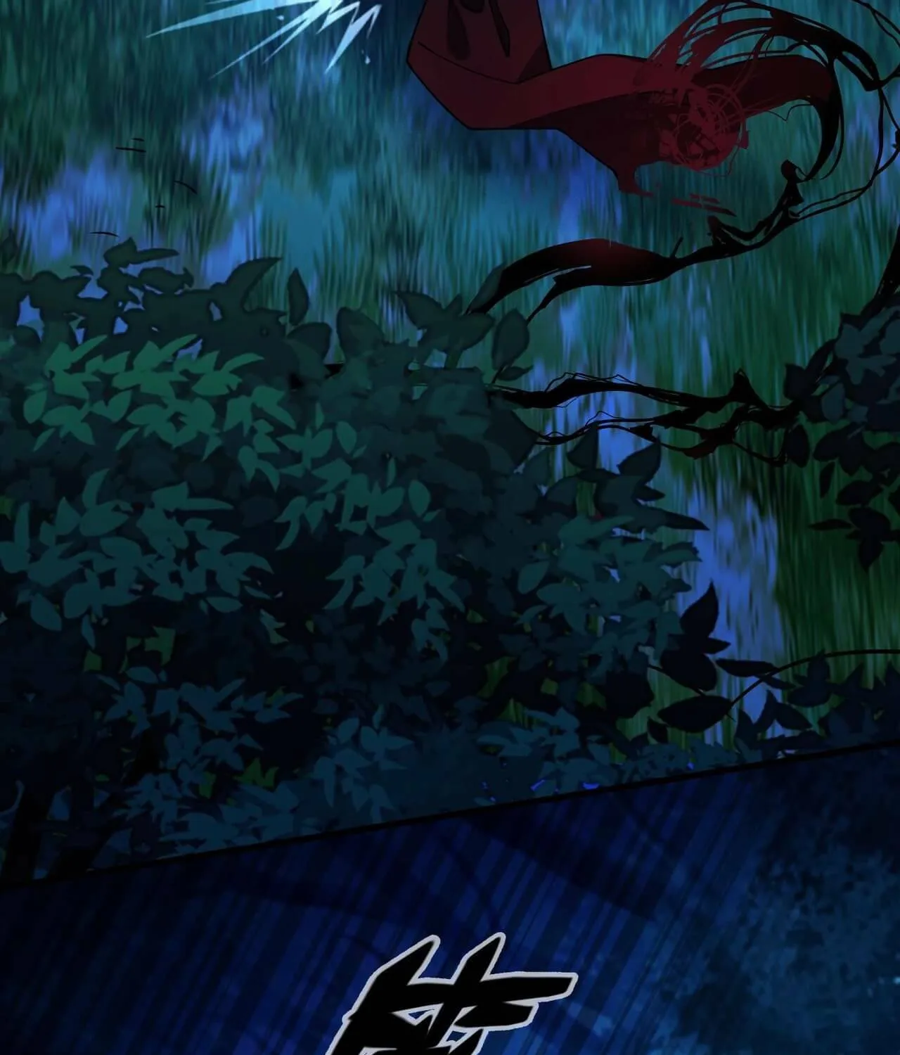 The Strongest Player Chapter 5 page 34 - 