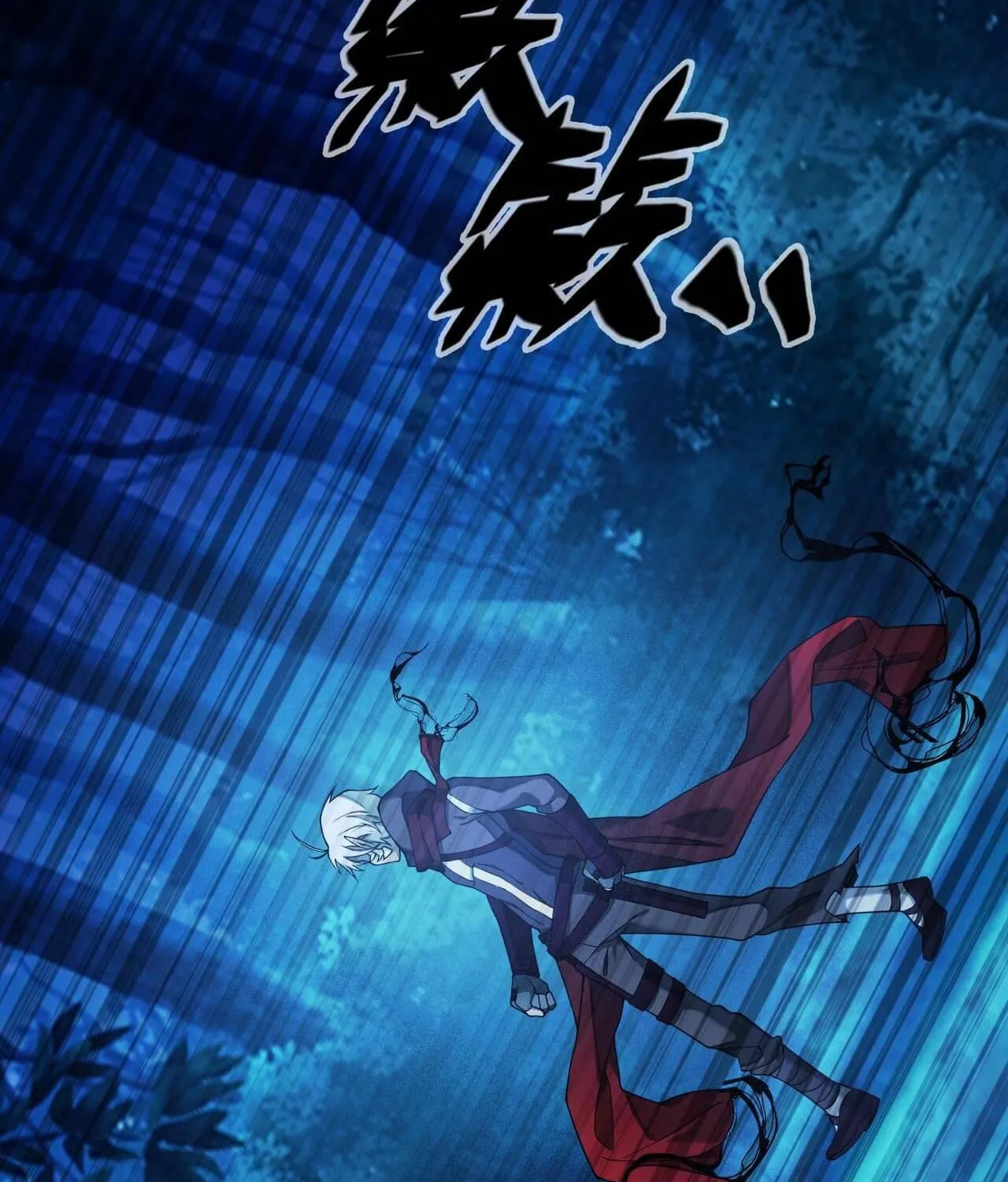 The Strongest Player Chapter 5 page 35 - 