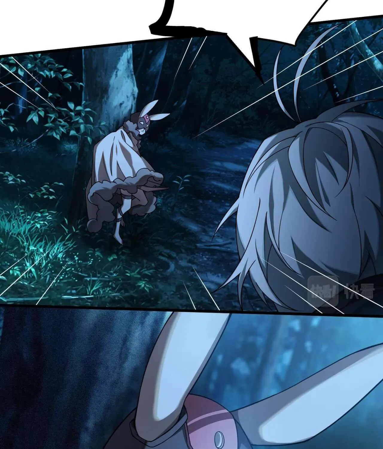 The Strongest Player Chapter 5 page 42 - 