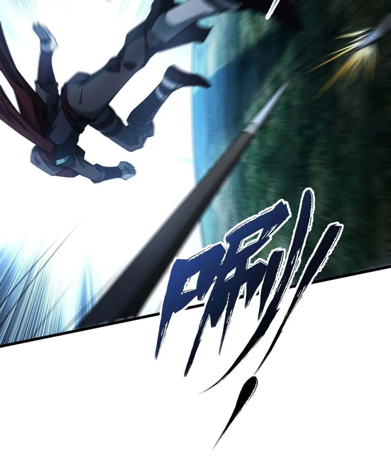 The Strongest Player Chapter 5 page 49 - 