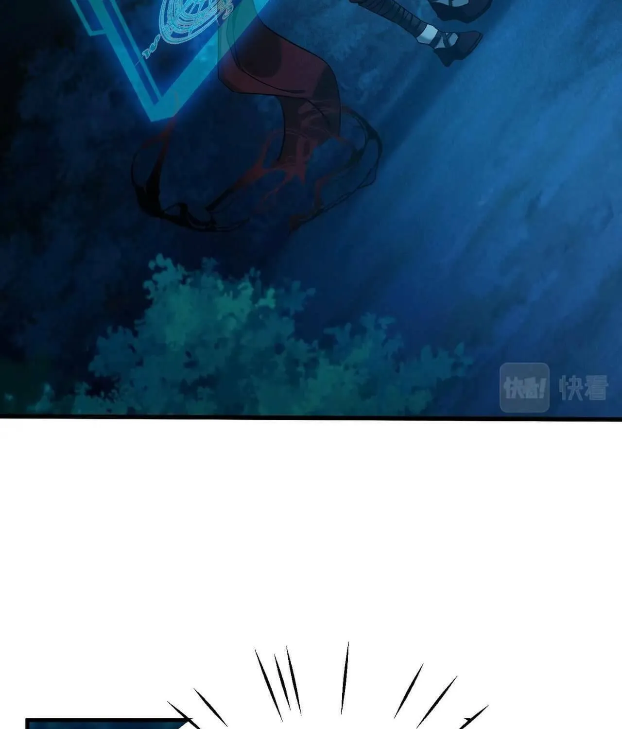 The Strongest Player Chapter 5 page 6 - 