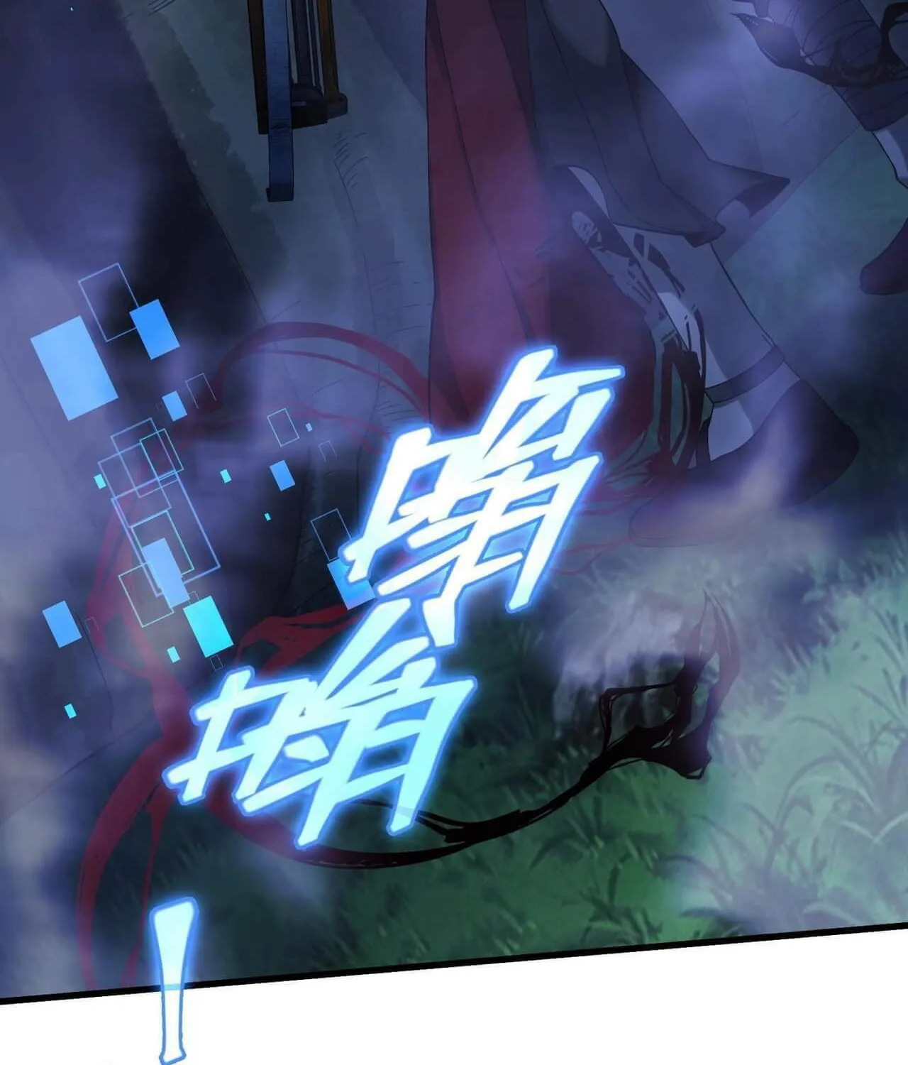 The Strongest Player Chapter 5 page 70 - 