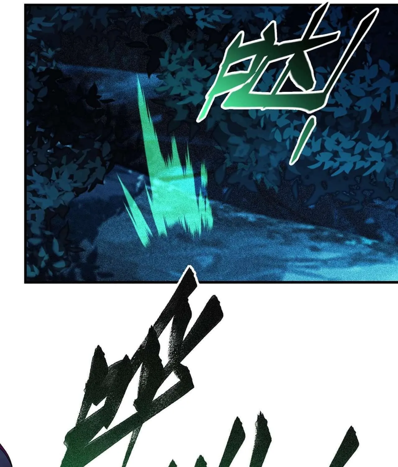 The Strongest Player Chapter 5 page 76 - 