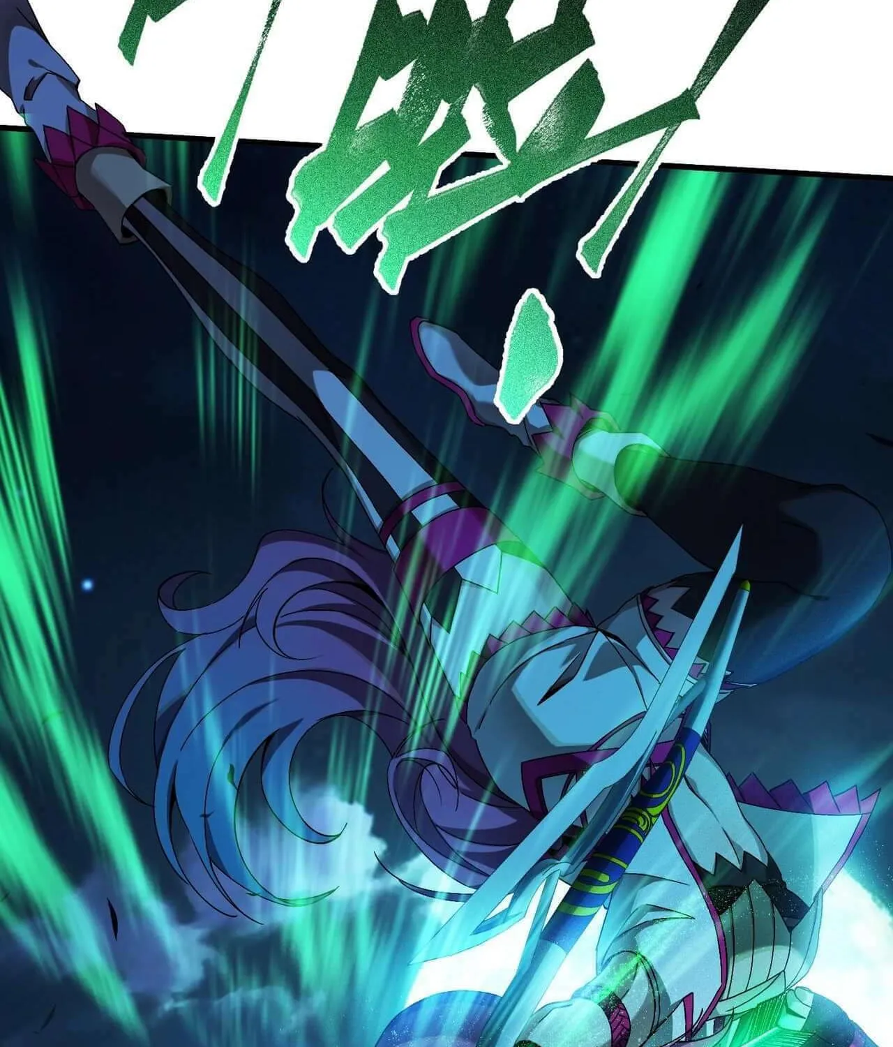 The Strongest Player Chapter 5 page 77 - 