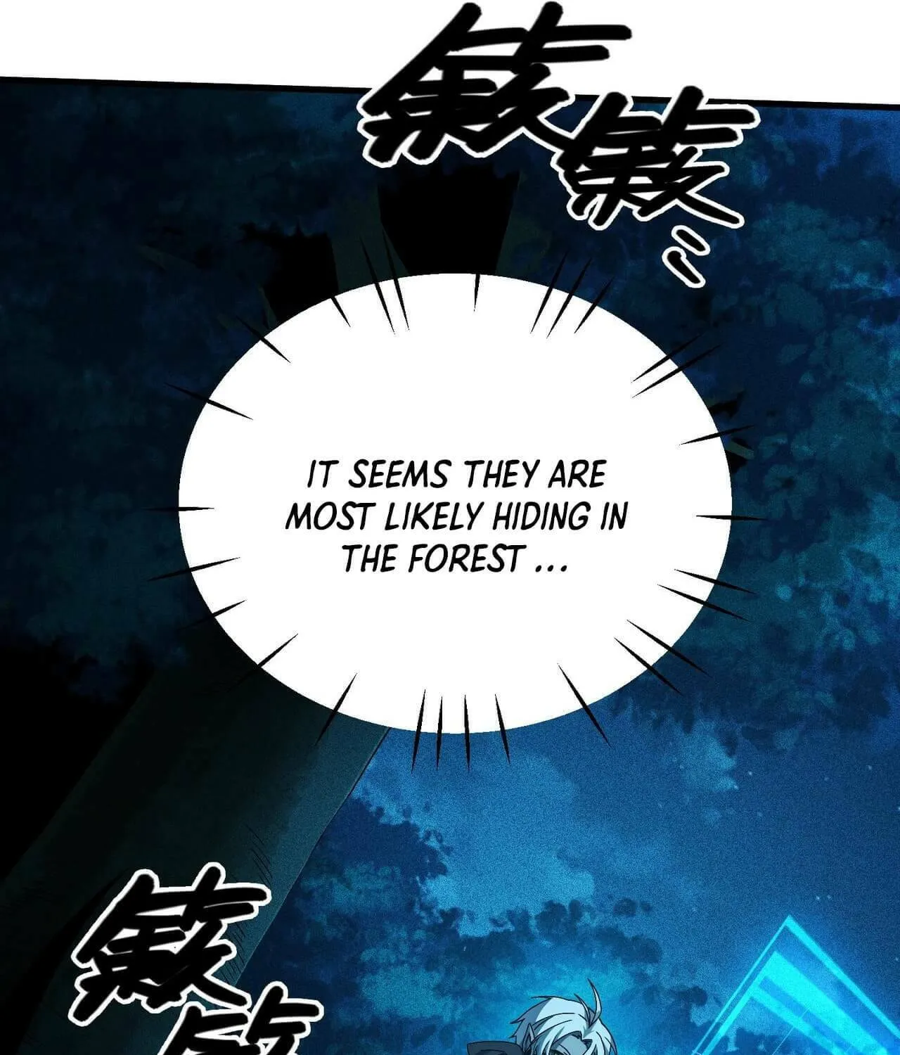 The Strongest Player Chapter 5 page 9 - 