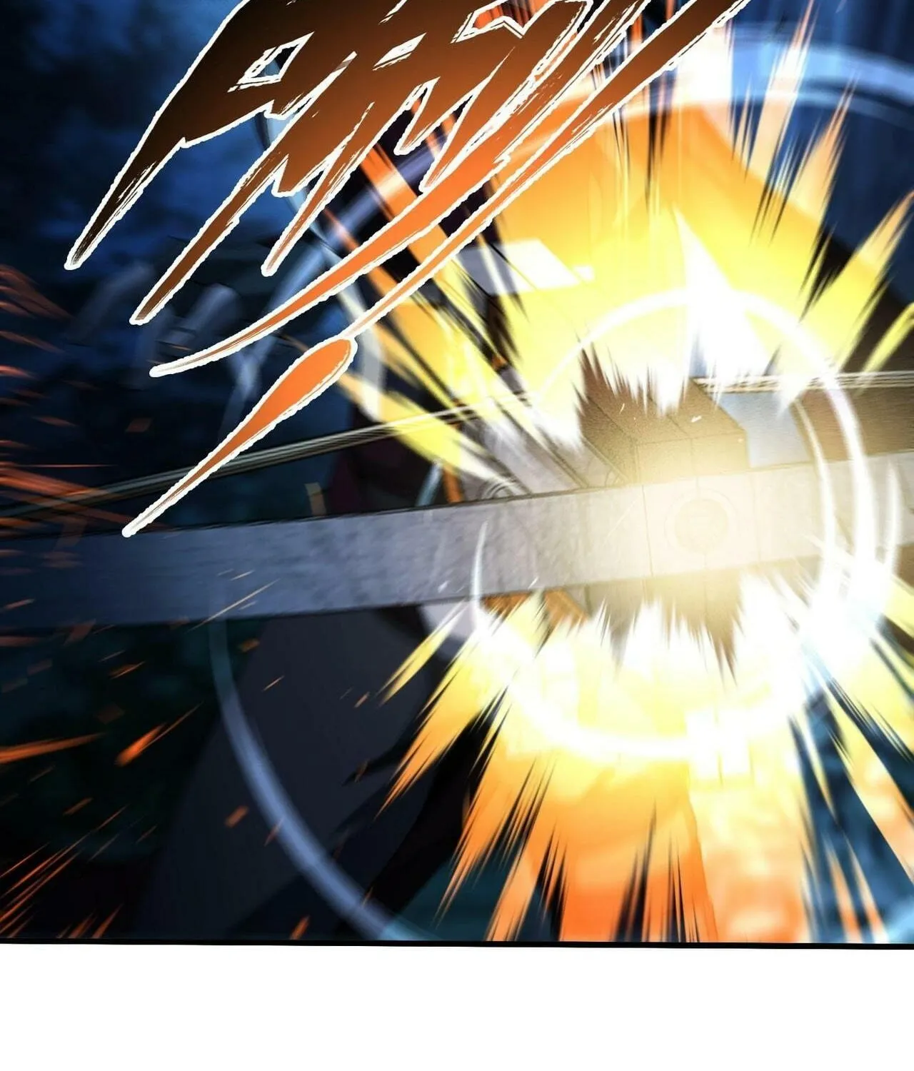 The Strongest Player Chapter 5 page 83 - 
