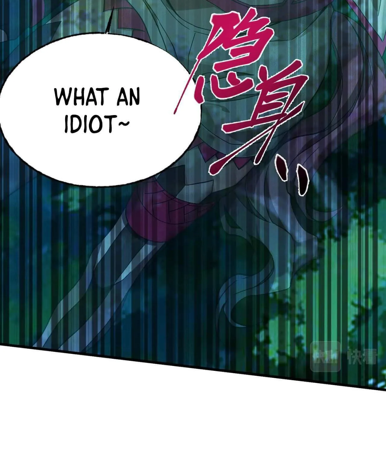 The Strongest Player Chapter 5 page 92 - 