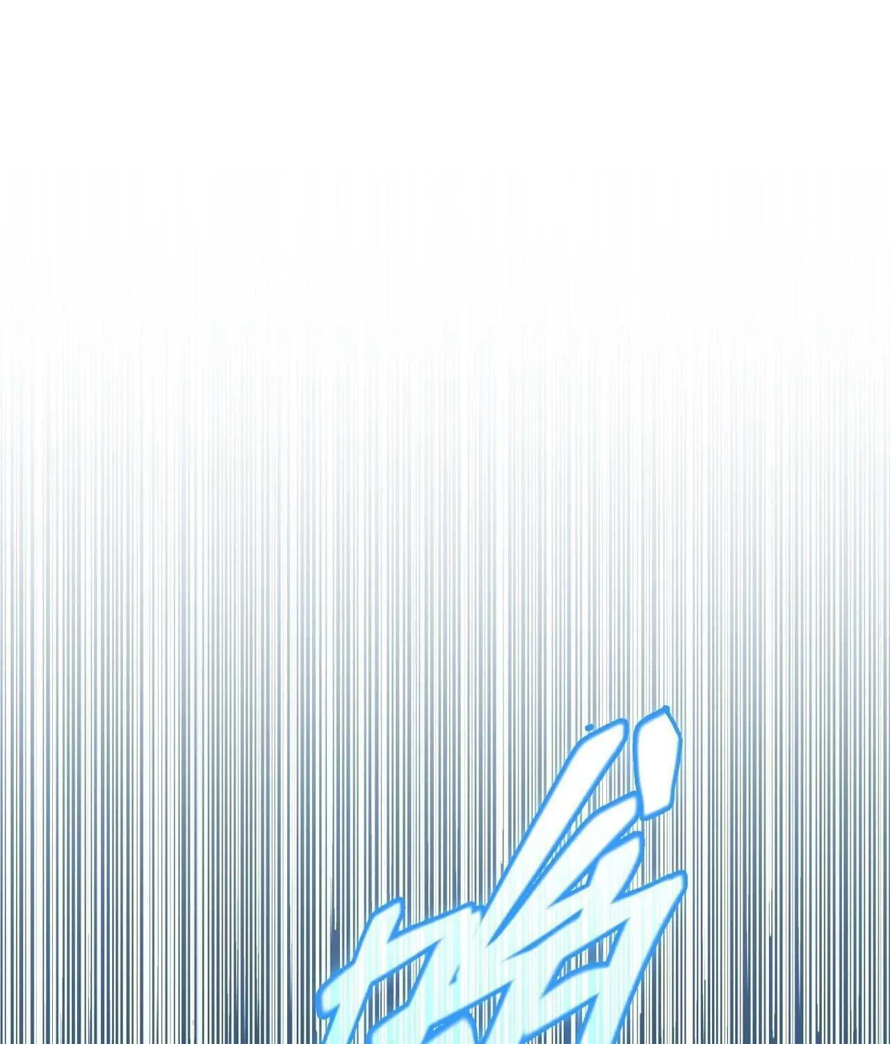 The Strongest Player Chapter 5 page 99 - 