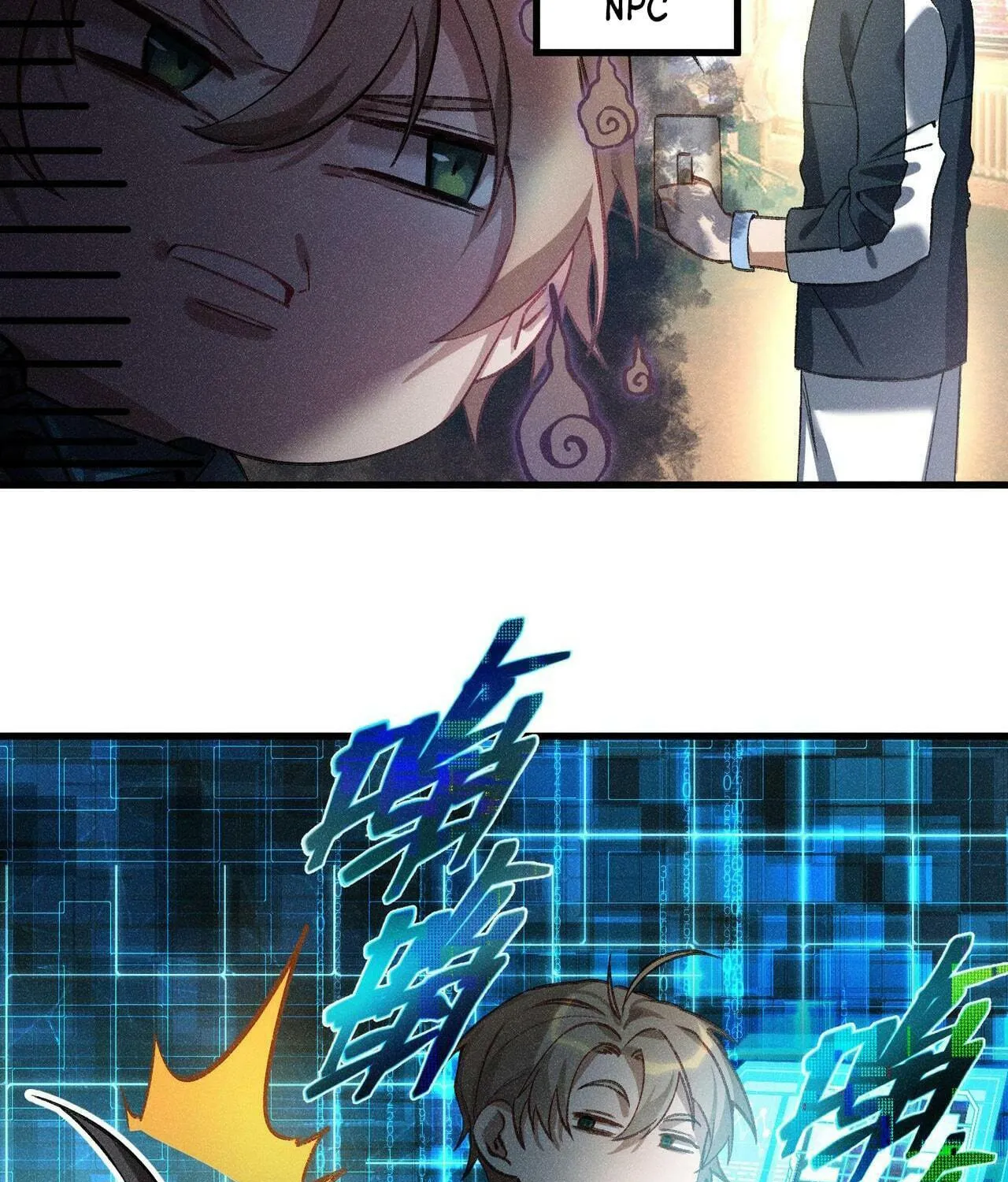 The Strongest Player Chapter 6 page 118 - 
