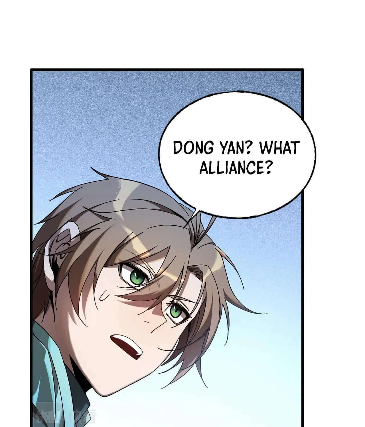 The Strongest Player Chapter 6 page 30 - 
