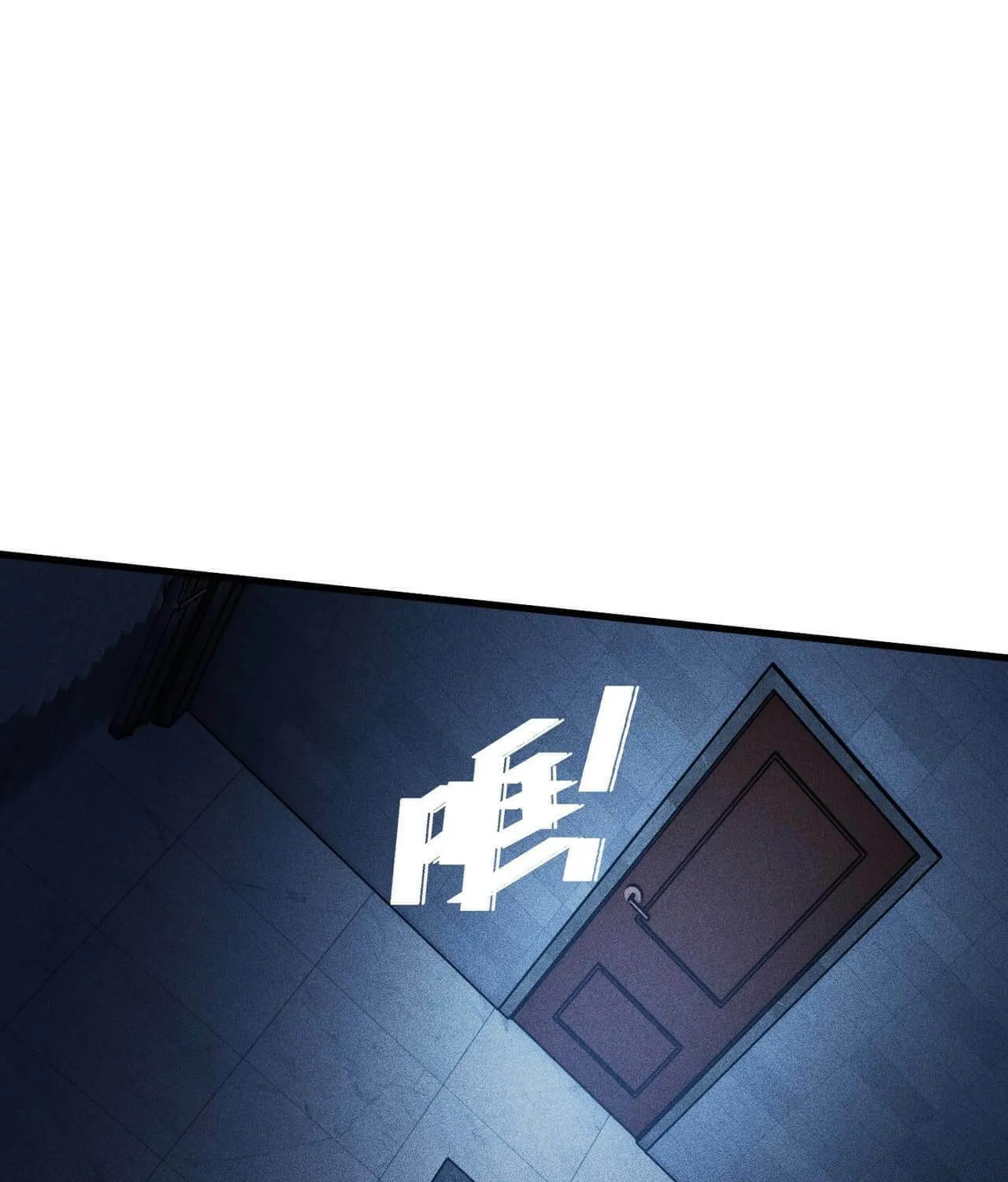 The Strongest Player Chapter 6 page 95 - 