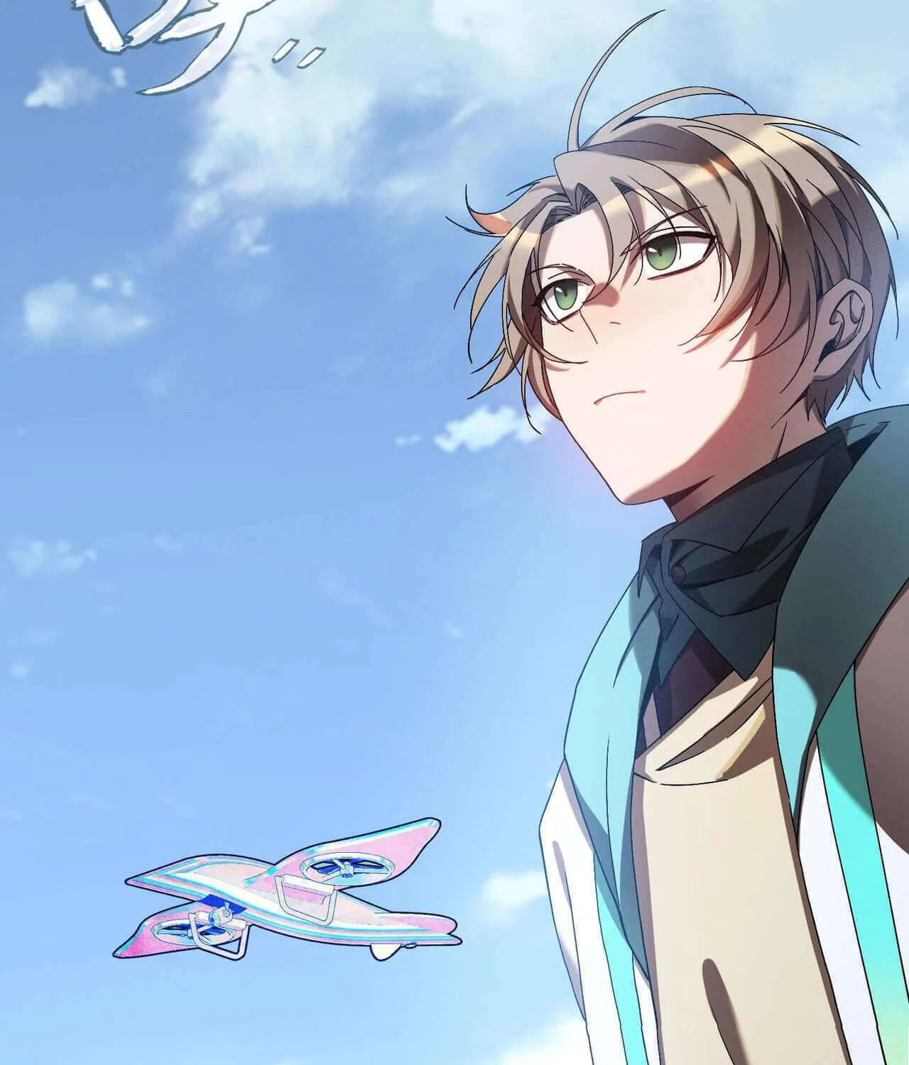 The Strongest Player Chapter 7 page 117 - 