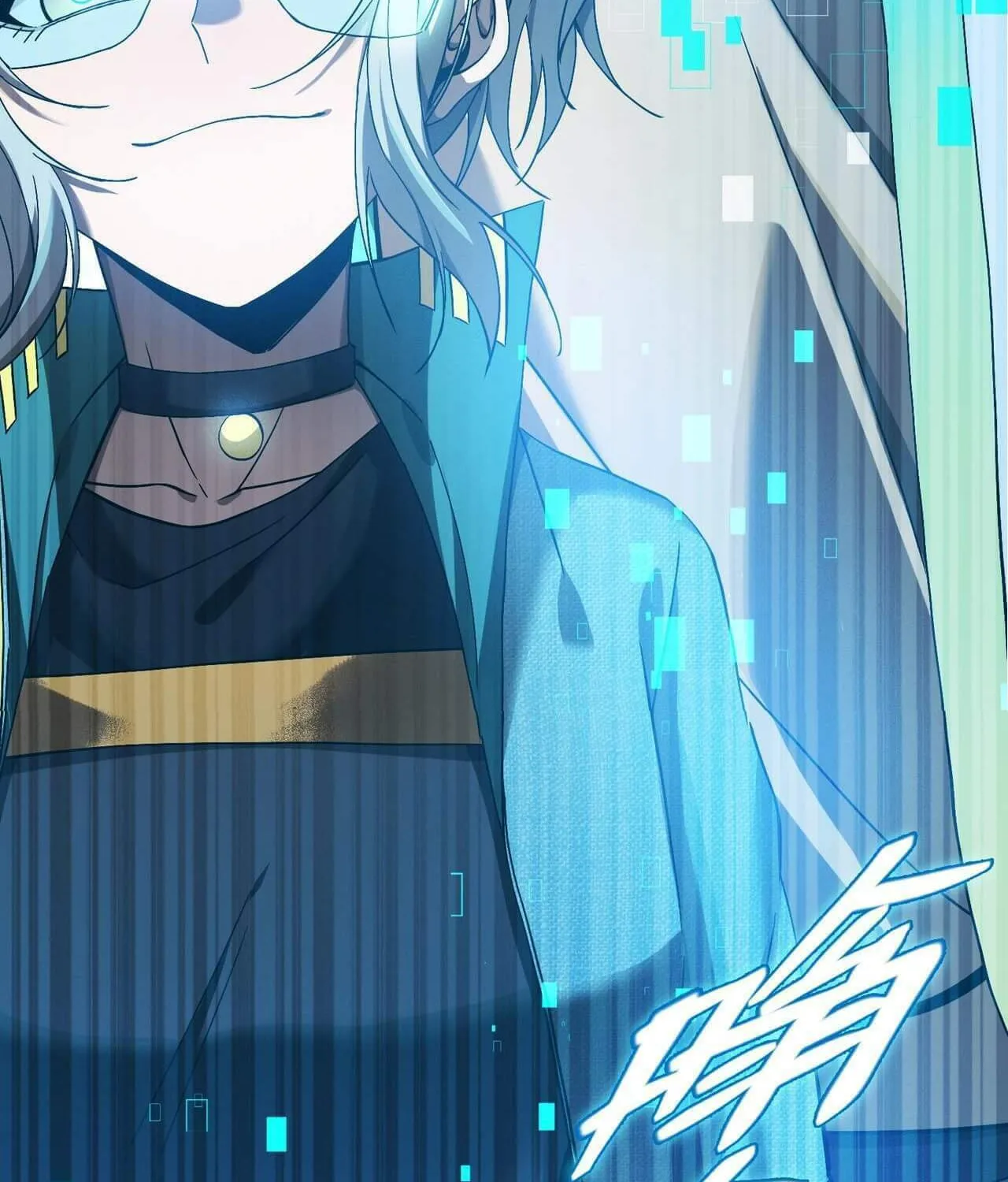 The Strongest Player Chapter 7 page 123 - 