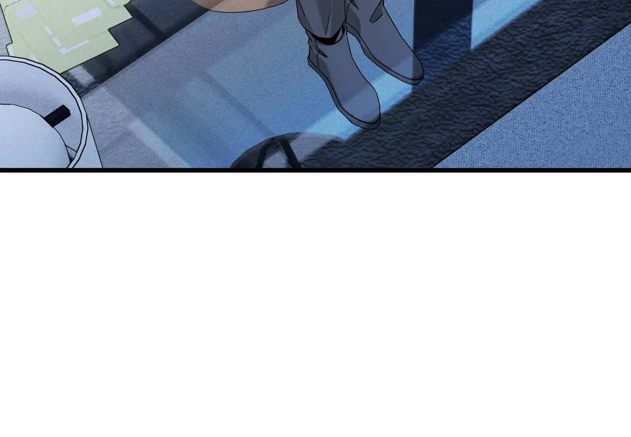 The Strongest Player Chapter 7 page 17 - 