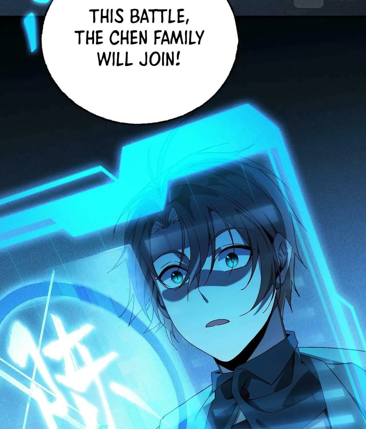 The Strongest Player Chapter 7 page 87 - 