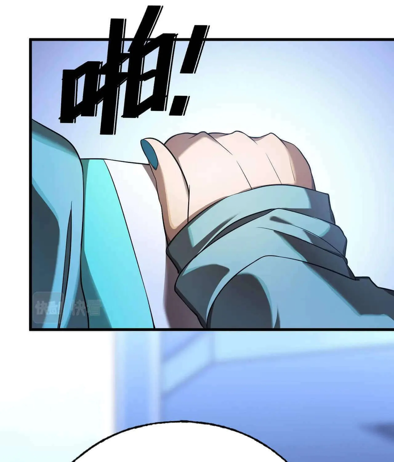 The Strongest Player Chapter 7 page 98 - 