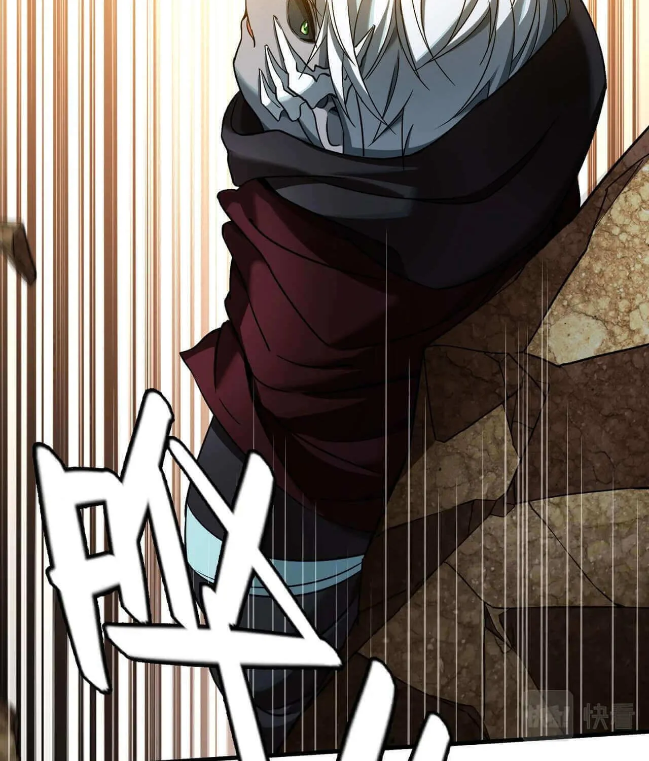 The Strongest Player Chapter 8 page 112 - 