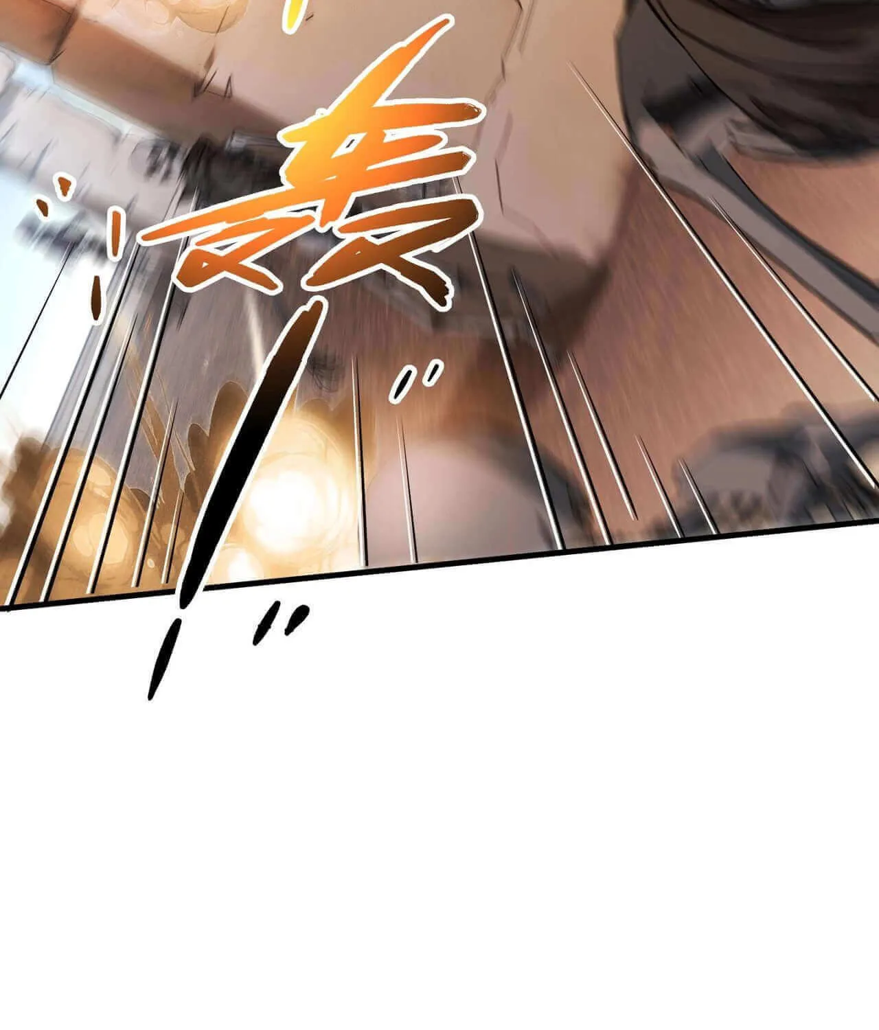 The Strongest Player Chapter 8 page 115 - 