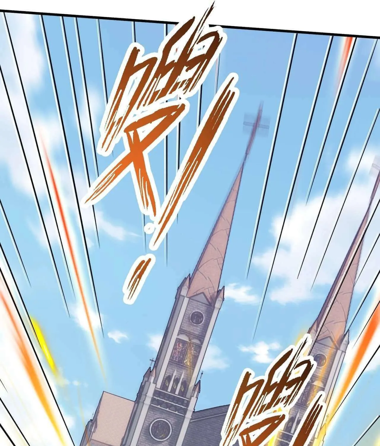 The Strongest Player Chapter 8 page 117 - 
