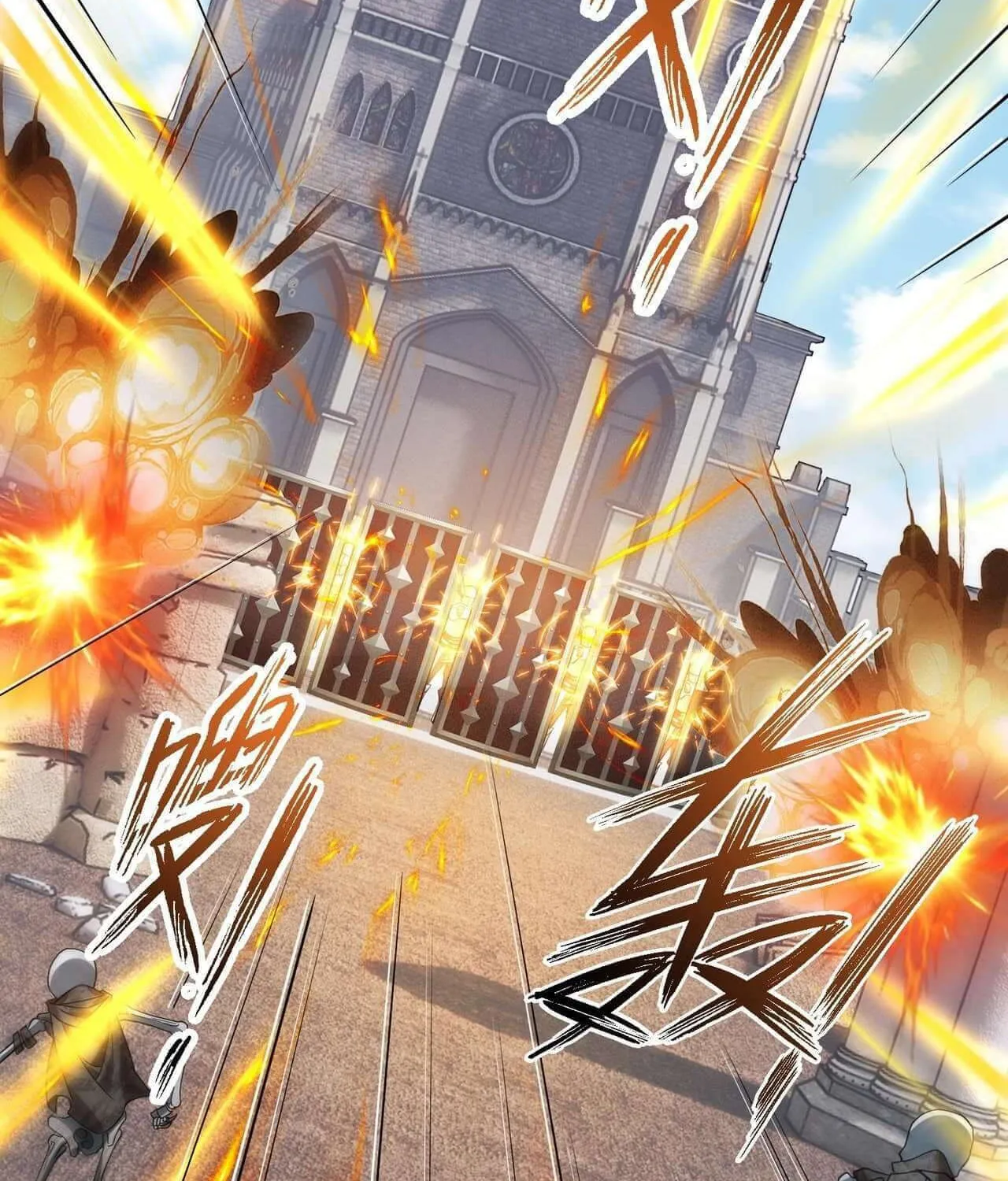 The Strongest Player Chapter 8 page 118 - 
