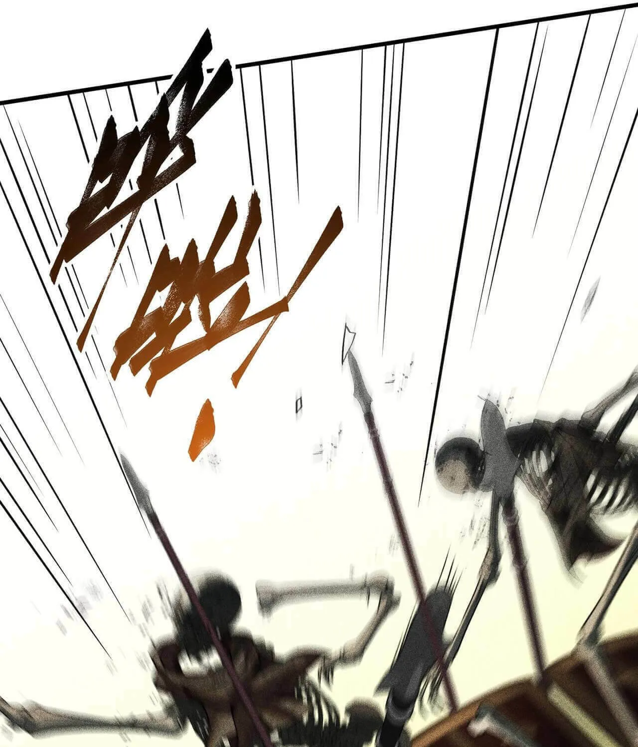The Strongest Player Chapter 8 page 129 - 
