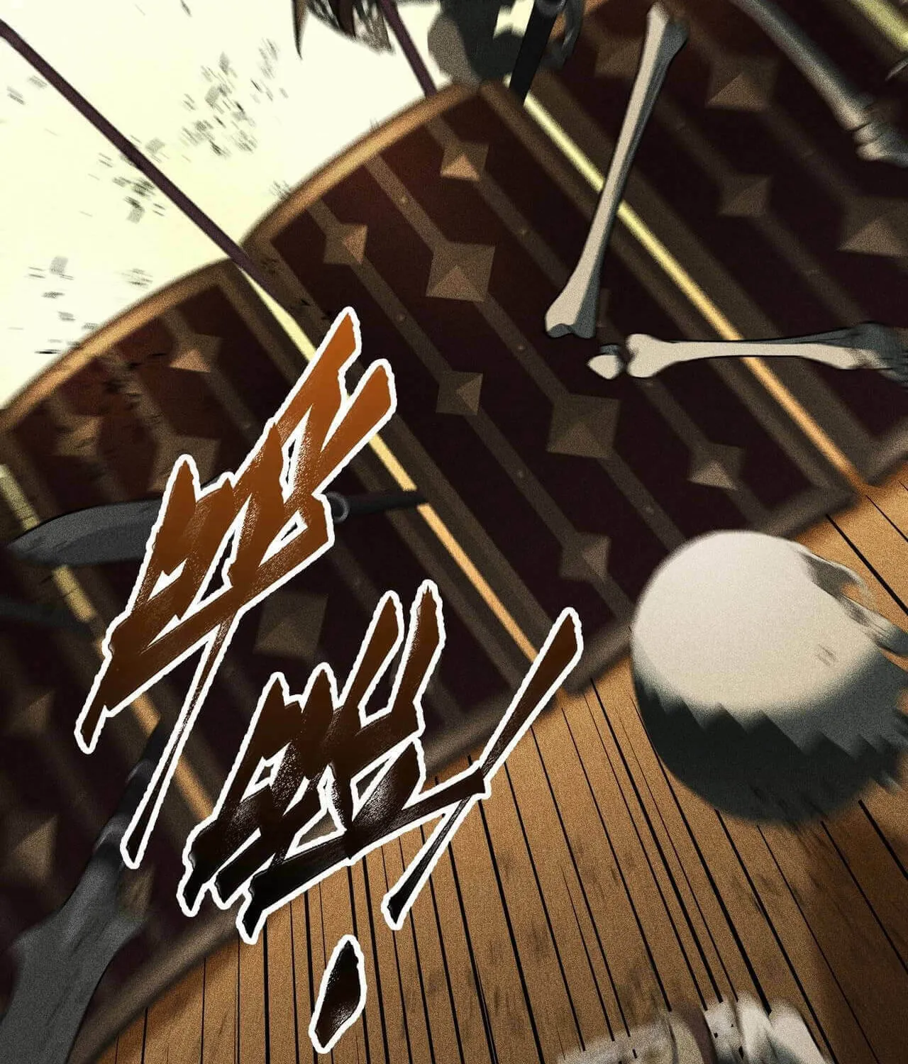 The Strongest Player Chapter 8 page 130 - 