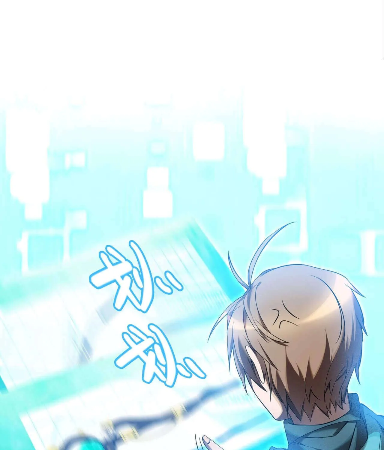 The Strongest Player Chapter 8 page 16 - 