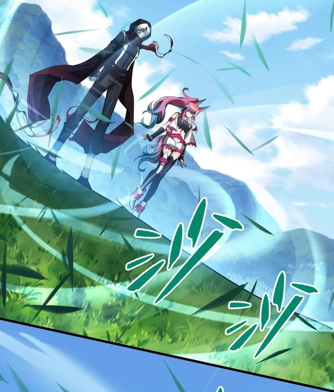 The Strongest Player Chapter 8 page 25 - 