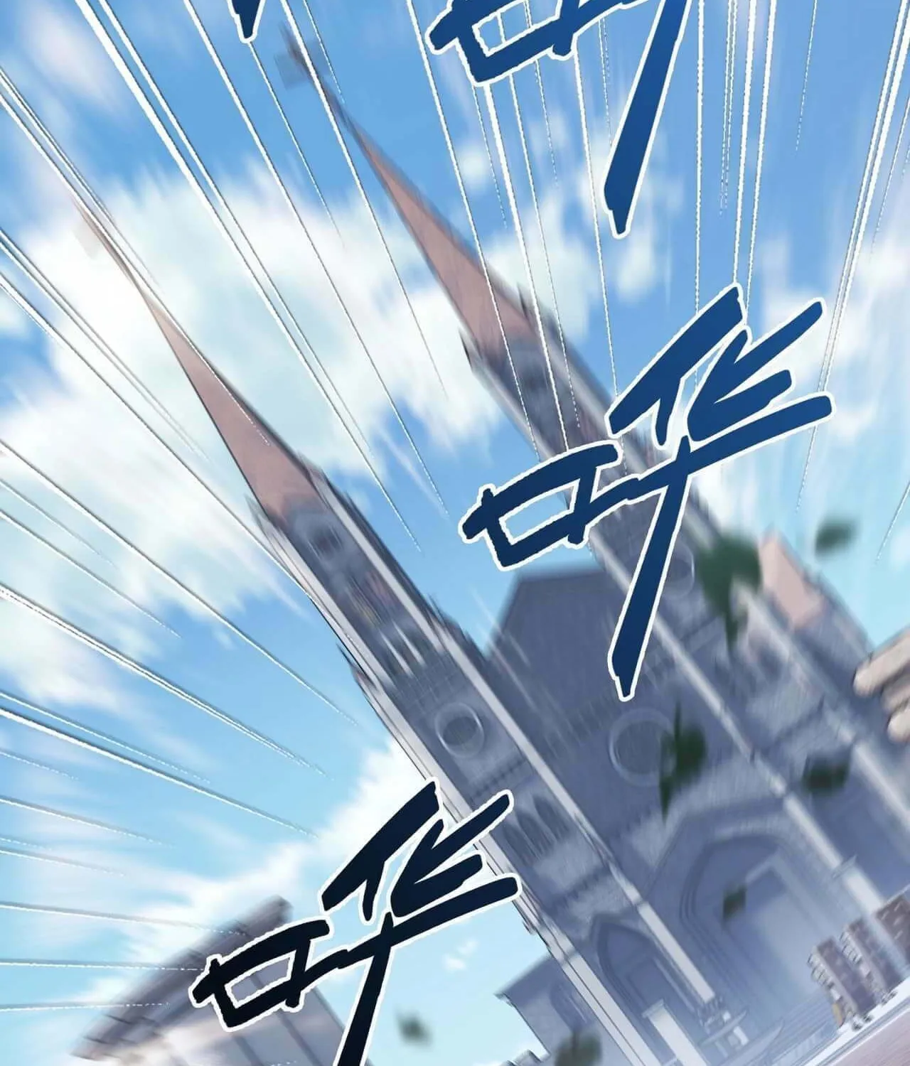 The Strongest Player Chapter 8 page 35 - 