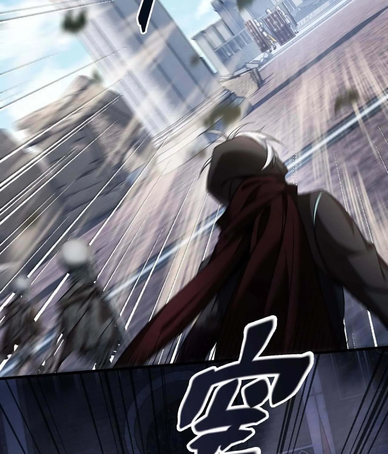 The Strongest Player Chapter 8 page 36 - 