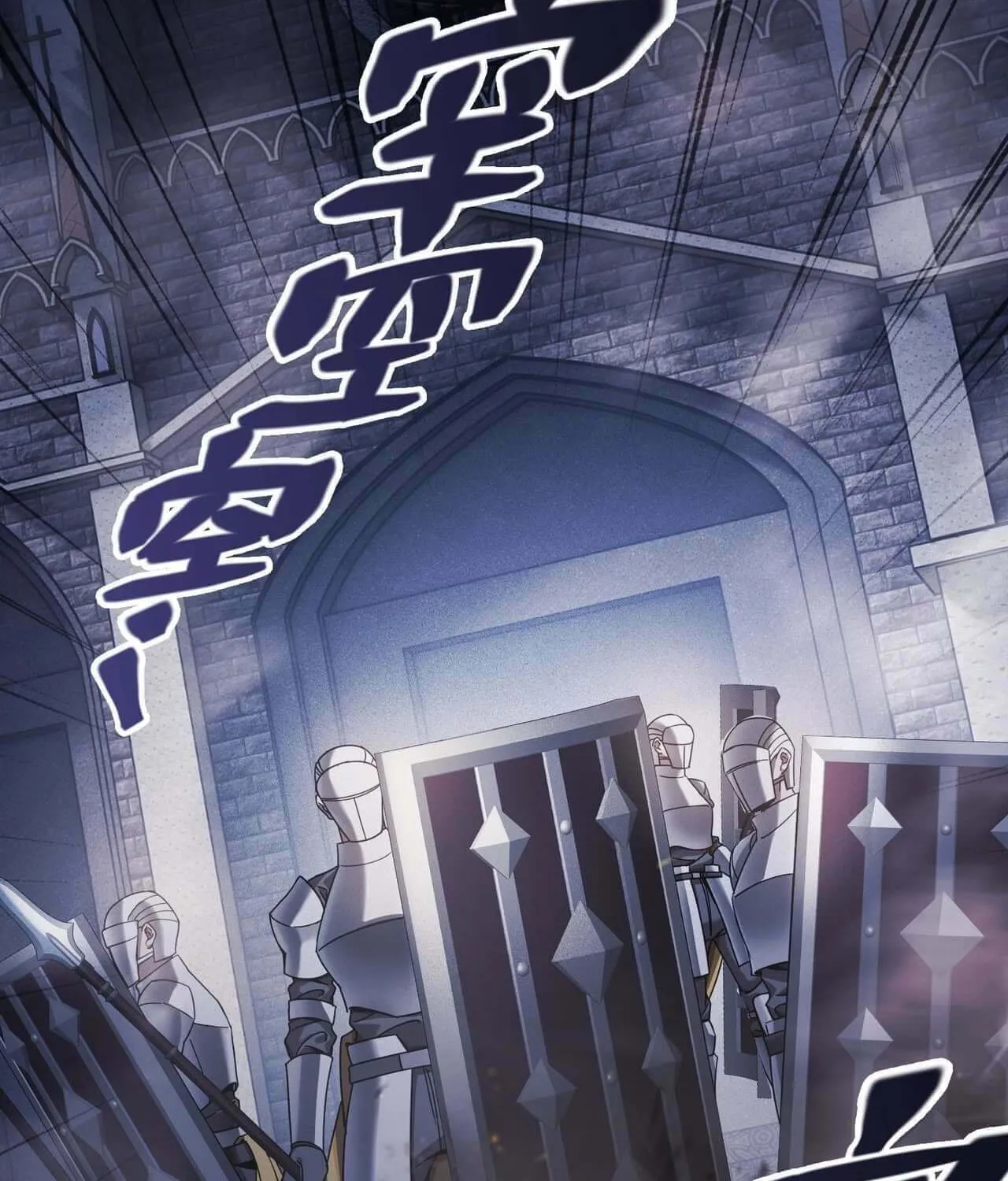The Strongest Player Chapter 8 page 37 - 