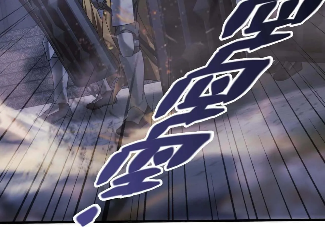 The Strongest Player Chapter 8 page 38 - 