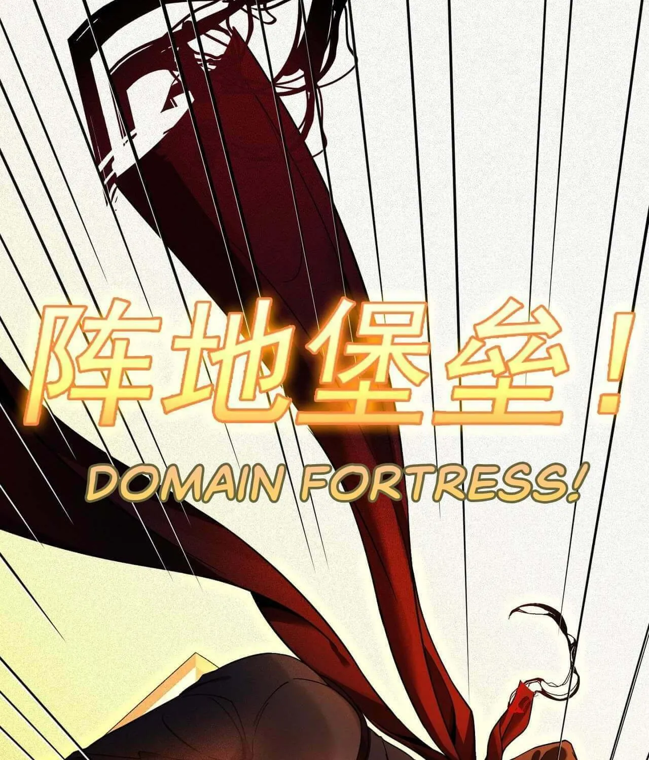 The Strongest Player Chapter 8 page 48 - 