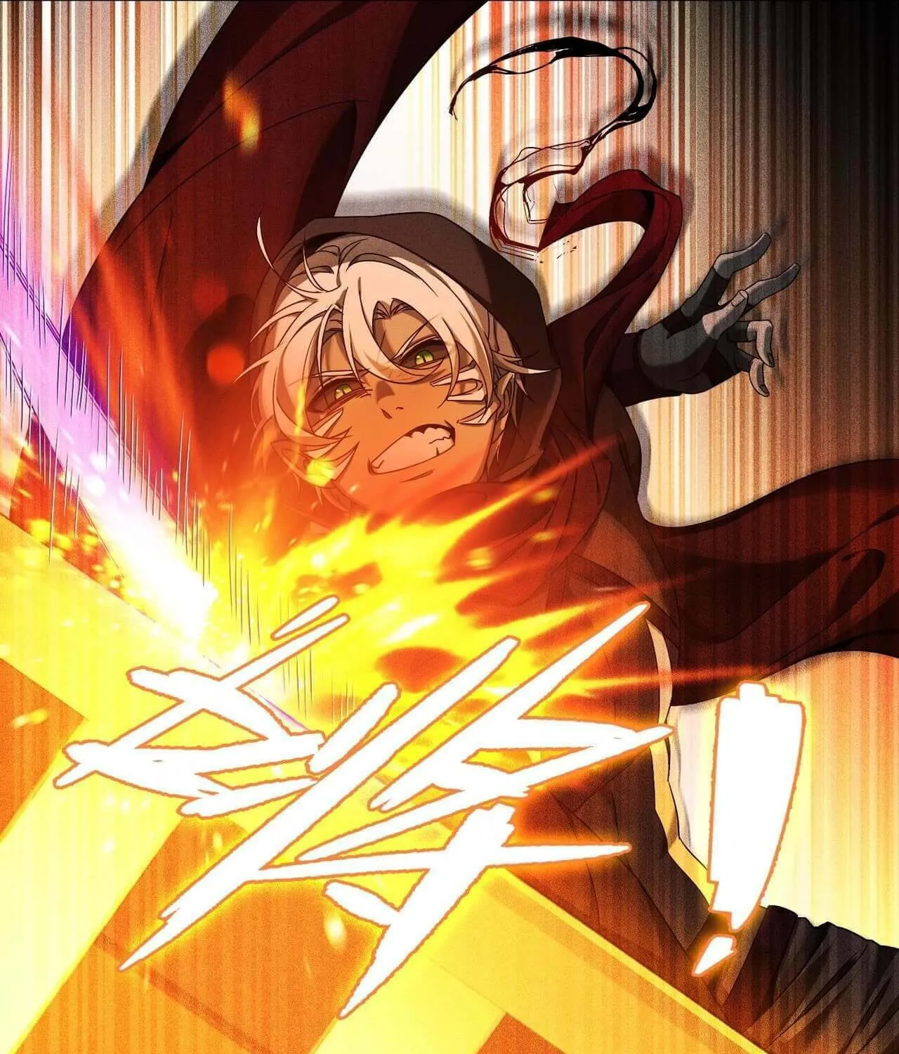 The Strongest Player Chapter 8 page 52 - 