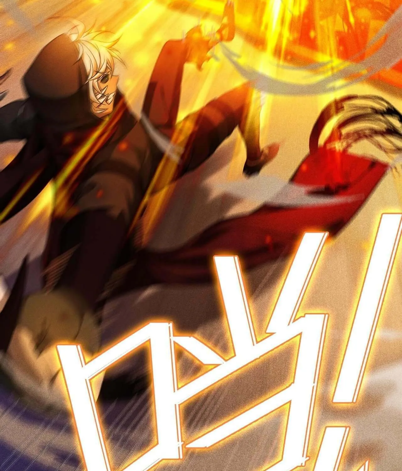 The Strongest Player Chapter 8 page 54 - 