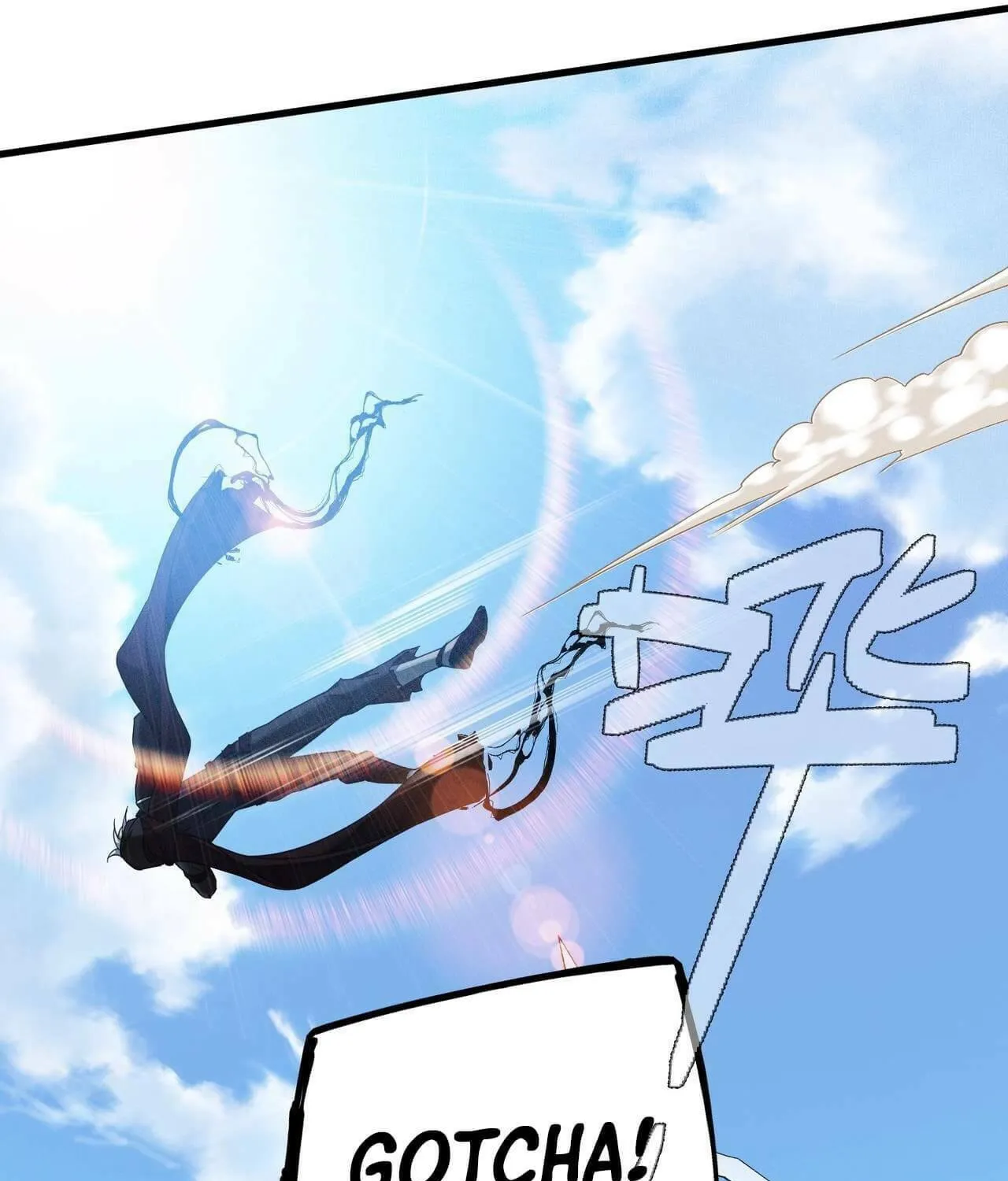 The Strongest Player Chapter 8 page 57 - 