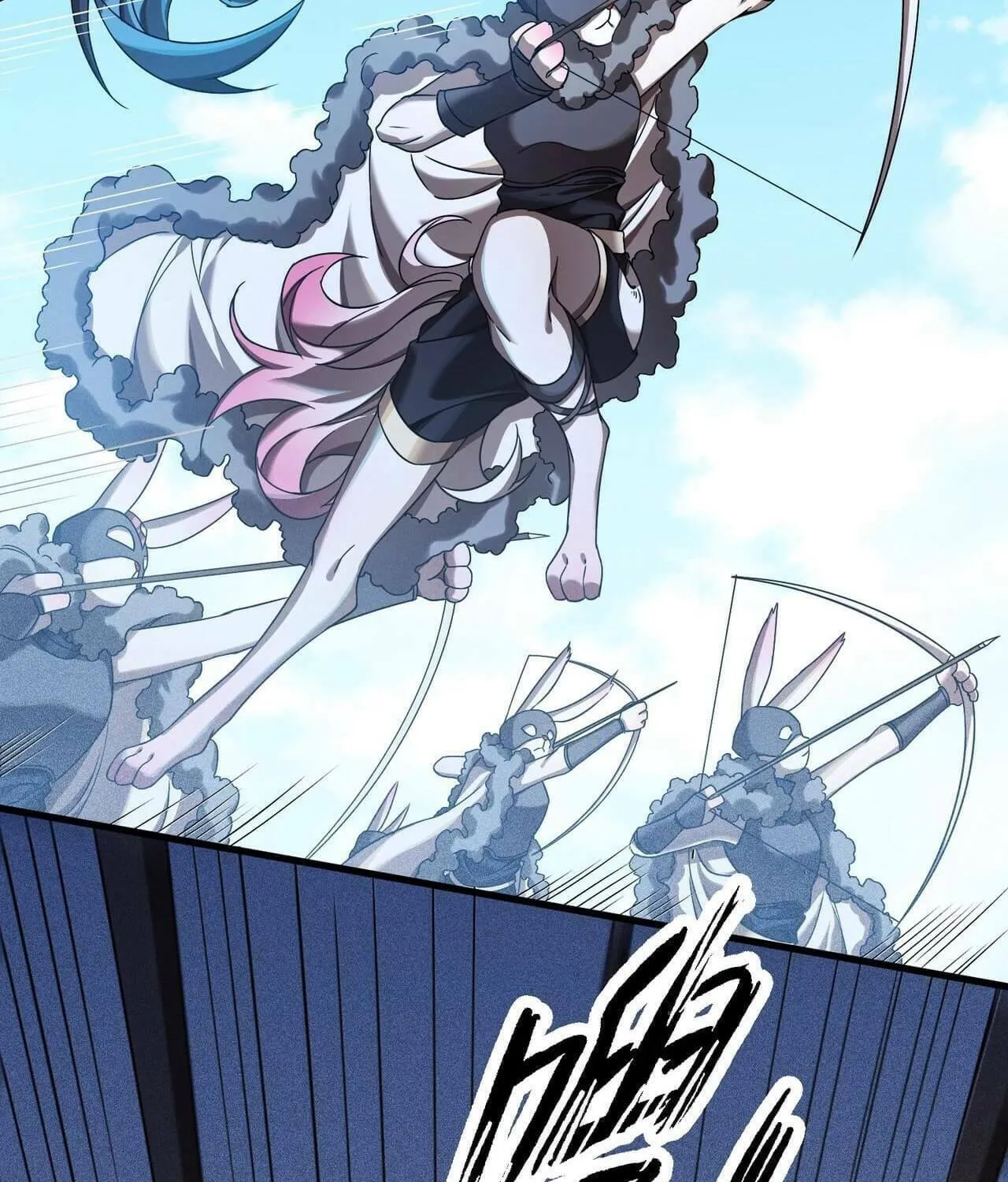 The Strongest Player Chapter 8 page 59 - 