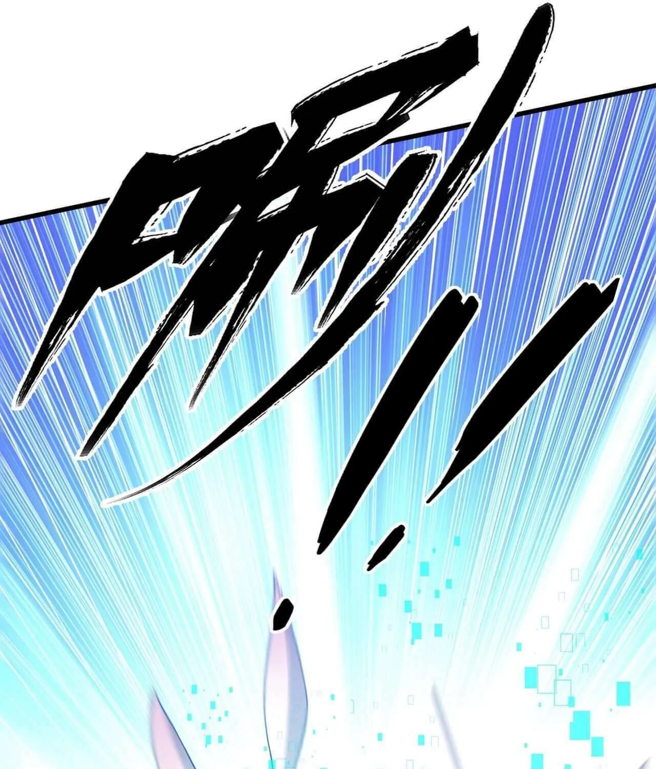 The Strongest Player Chapter 8 page 68 - 