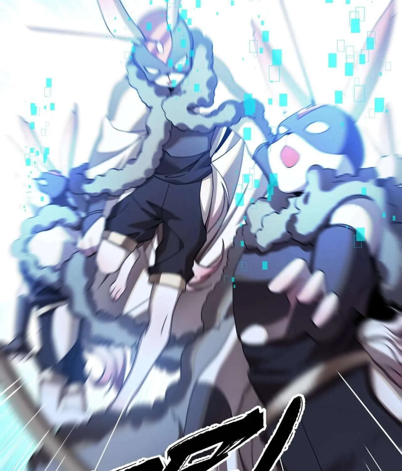 The Strongest Player Chapter 8 page 69 - 